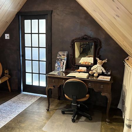 Appartement Champetre Chicoutimi المظهر الخارجي الصورة