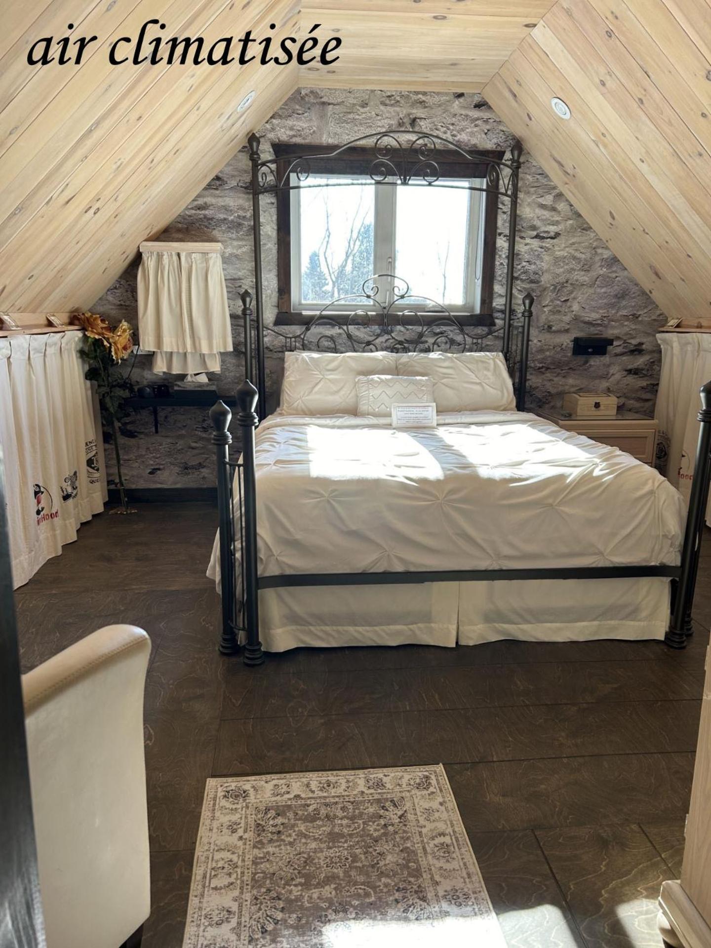 Appartement Champetre Chicoutimi المظهر الخارجي الصورة