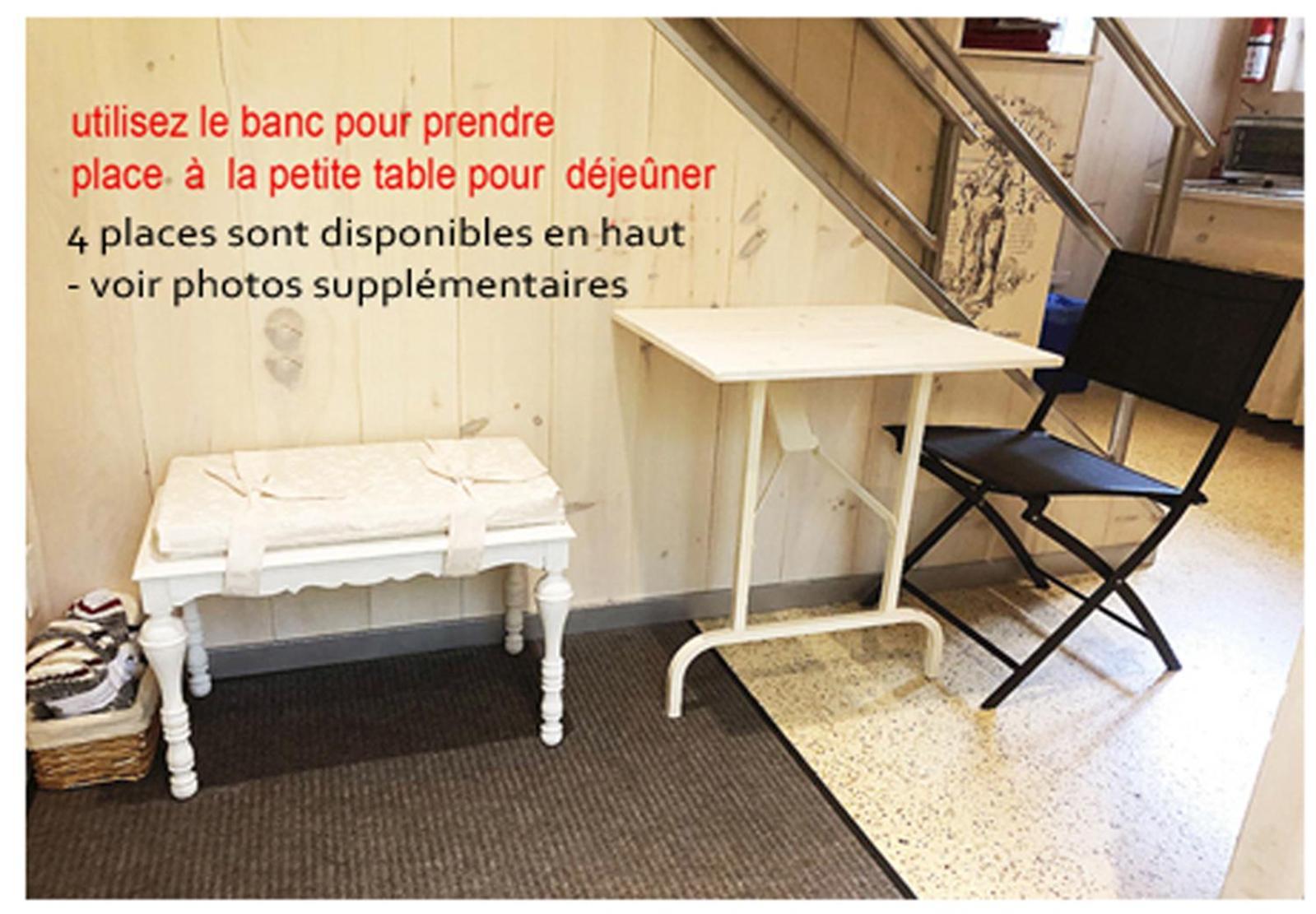 Appartement Champetre Chicoutimi المظهر الخارجي الصورة