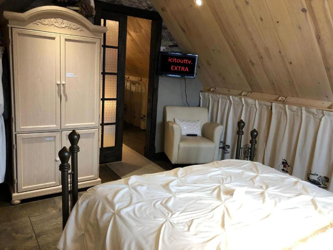 Appartement Champetre Chicoutimi المظهر الخارجي الصورة